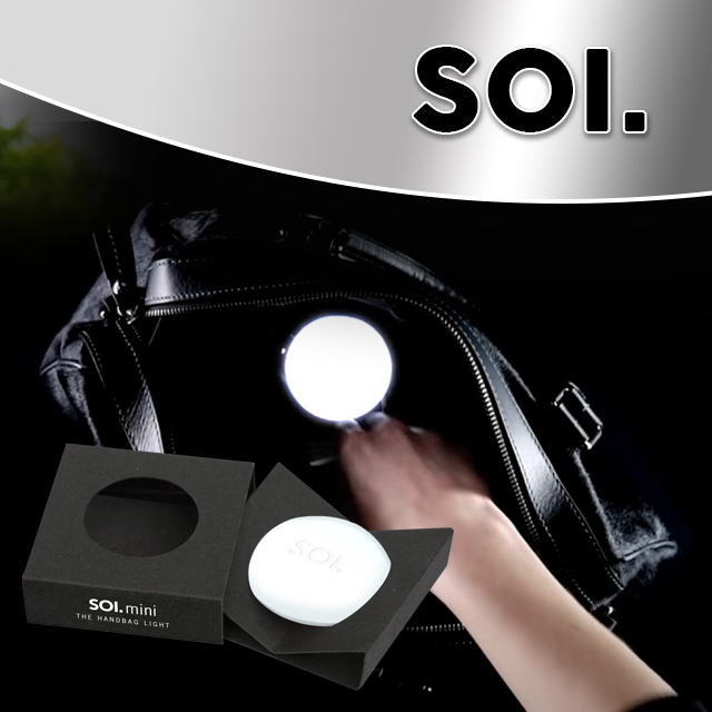 Brainstream SOI LED Purse Light